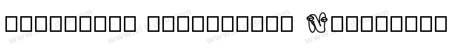 Copyright Violations Nudged字体转换